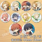 Custom Metal Medal Badge Given Future Mirror Sato Haru Summer Mountain Akiyama Kyousuke Chest Pendant B