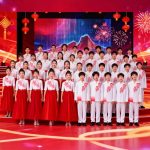 New Chinese Style Red Patriotic Performance Costume for Children's Stage Show Elementary School Chorus Speech Competition