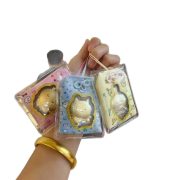 New Custom Metal Medal Badge Keychain Wholesale Car Hanging Ushio Small Eight Guardian Jiyeiwa Fragrance Bag - Image 5