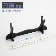 Anime Game Accessories Weapon Storage Box Display Stand Custom Metal Medal Badge Holder Multi-layer Exhibitions - Image 2