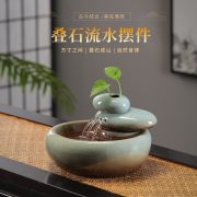 Creative Chinese Style Stacked Stone Water Fountain Ornament for Office Tea Table New Home Decoration Fish Tank Gift - Image 4
