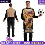 2026美加墨世界杯大力神杯扮演服跨境观赛道具搞怪球迷派对cos服