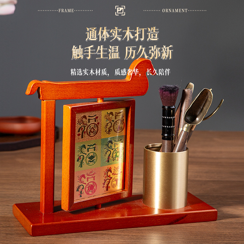 O1CN0165tz7a1sfFXkFHKJg_2217901815793-0-cib.jpg 新款马年旋转相框摆台黄铜笔筒创意办公室茶桌马上起势六君子摆件 - Image 1