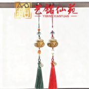 Artistic DIY Green Sandalwood Fragrance Pouch Vintage Carved Aromatherapy Diffuser Mobile Phone Bag Hanging Ornament