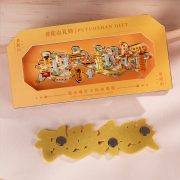 Putuo Mountain Creative Gift Custom Metal Medal Badge Travel Souvenir Craftwork City Touristic Refrigerator Magnet - Image 4
