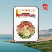 Custom Metal Medal Badge 12 Zodiac Rating Box Commemorative Coin Metal Craft Iron Artwork Display Case Personalized Award - Image 3