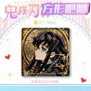 Large Square Gege Akuma No Tani Custom Metal Medal Badge PET Dual Flash Emblem Iron Grain New Model Collectible Patch - Image 2