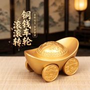 Custom Metal Medal Badge Rollers Transfer Wealthy Yuanbao Car Decoration Ideal for Living Room Office Cashier Counter Opening Moving Gifts - Image 2