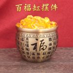 批发黄铜百福缸黄铜米缸招财聚财缸中式家居桌面礼品工艺品摆件