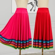 New Square Dance Half-length Skirt Ethnic Style Rainbow Skirt Elastic Waist Xinjiang Dance Social Dance Costume Adult Stage Performance - Image 2