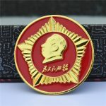 Custom Metal Medal Badge Chairman Mao Zedong Round Chest Pin Star Shape Commemorative Collectible Gift Card Pack