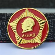 Custom Metal Medal Badge Chairman Mao Zedong Round Chest Pin Star Shape Commemorative Collectible Gift Card Pack