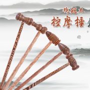 Chicken Wing Wood Massage Hammer Fitness Auction Beatle Craftsmanship Acupoint Multi-functional Massager Wholesale - Image 2