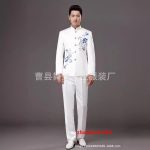 Adult Stage Performance Costume Traditional Chinese Shanzhuang Outfit Children's Performance Clothing Collared Ethnic Style