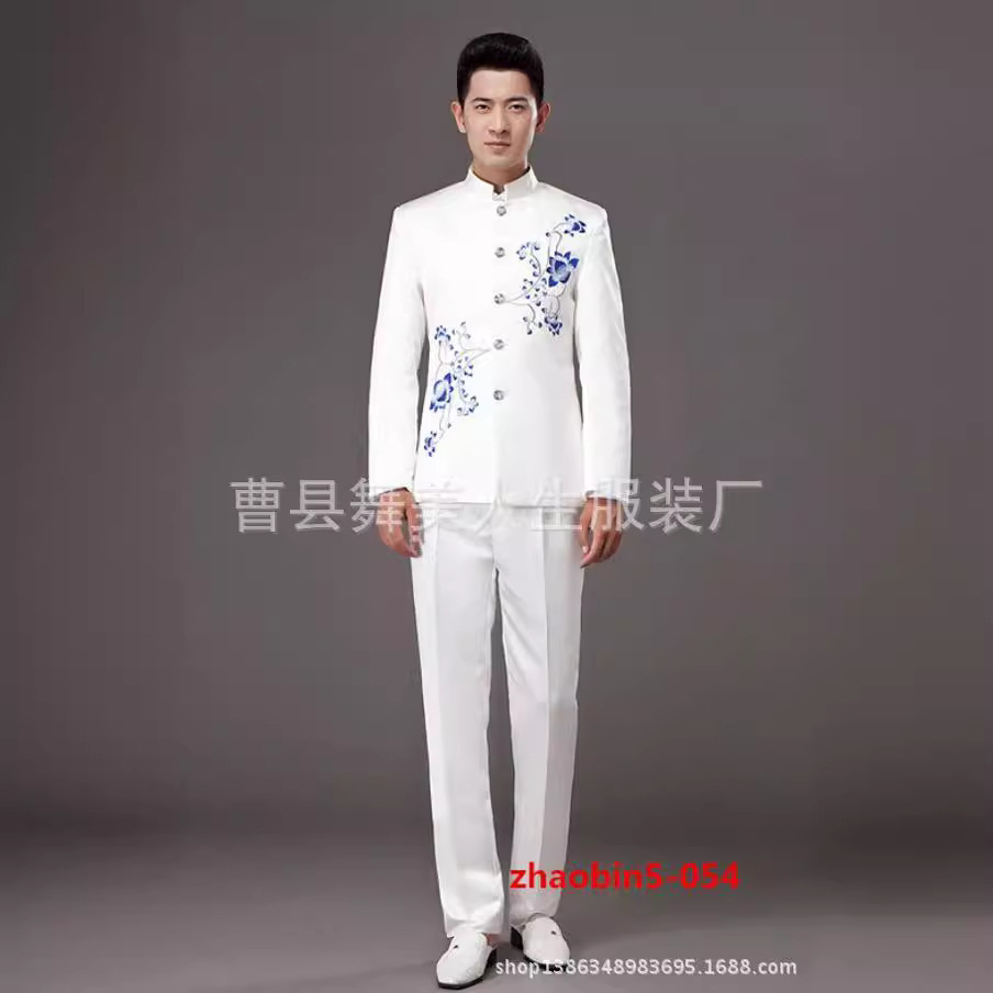 O1CN017ctRmy2GZL1zlZ4Ms_1913359029-0-cib.jpg Adult Stage Performance Costume Traditional Chinese Shanzhuang Outfit Children's Performance Clothing Collared Ethnic Style - Image 1