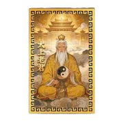 Custom Metal Medal Badge Personalized Protection Sticker with Zodiac Animal Design Tai Mountain Grandmother Guardian Spirit - Image 5