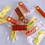 Custom Metal Medal Badge Chairman Mao Zedong Service People Long Bar Commemorative Brooch Great Leader Head Portrait Collectible
