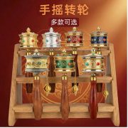【民族风】藏族木柄手摇西藏六字手持转经真言轮拉萨转筒纪念品 - Image 2