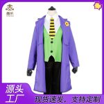 Adult Stage Performance Costume Purple Halloween Clown Outfit Carnival Party Cosplay Clothing for Adults