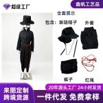 New Cross-Border Adult Stage Performance Costume Black Cosplay Suit For Men's Boy Band Demon Hunter Group Performance