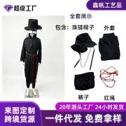 New Cross-Border Adult Stage Performance Costume Black Cosplay Suit For Men's Boy Band Demon Hunter Group Performance