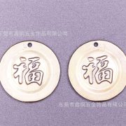Handmade Custom Metal Medal Badge Keychain Pendant Brass Chairman Commemorative Lucky Charm Craftsman Artwork - Image 4