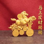 Original 2026 Year Of Horse Fortune Rotatable Metal Sculpture Customizable Wealth Bringing New Year Zodiac Ornament Souvenir - Image 2