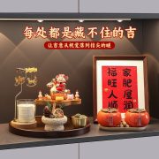 Customizable Decorative Resin Ornament for Home Decoration Moving In Ceremony Full Set Entrance Hall Decor Accessories - Image 3