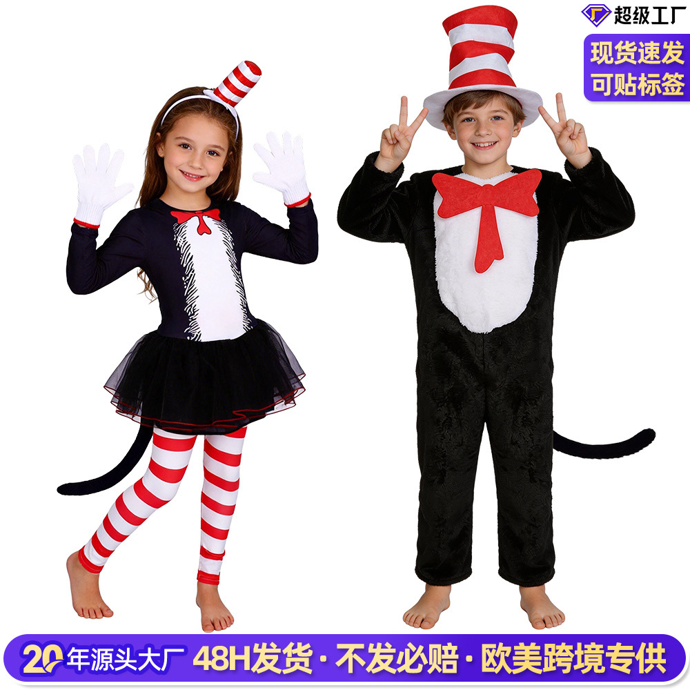 O1CN018bPg98262go7tTxZg_2214729307604-0-cib.jpg The Cat in the Hat Halloween Cosplay Costume Adult Stage Performance Hat Included Ideal for Children's Day Events - Image 1