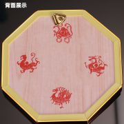 金边太极八卦镜摆件彩绘阴阳鱼八卦合金八卦镜九宫平面阴阳镜挂件 - Image 6