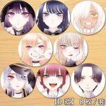 Custom Metal Medal Badge Cos Hidaka Aoi Dream Iron Emblem Collectible Anime Chest Patch For Fans And Collectors