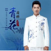 Adult Stage Performance Costume Traditional Chinese Shanzhuang Outfit Children's Performance Clothing Collared Ethnic Style - Image 4