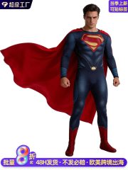 New Superman Steel Body Adult Cosplay Suit Halloween Costume Hero Clark Kent Tight Clothes Cape For Stage Performance - Image 2