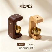 新中式木质铃铛摆件多巴胺门铃创意装饰品磁吸设计进门提醒小铃铛 - Image 3