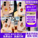 New Cute Cartoon Gold Star Phone Sticker Custom Metal Medal Badge Colorful Creative Cultural Gift Directly From Factory