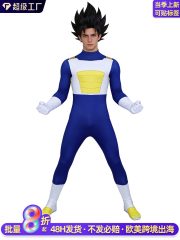Super Saiyan Be吉塔 Halloween Costume Adult Stage Performance All-in-One Suit Dragon Ball Anime Game Themed Outfit