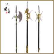 三国系列武器模型玩具PU刀吕布方天画戟游戏周边100CM批发 - Image 3