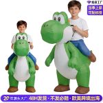Super Mario Yoshi Dinosaur Inflatable Suit Adult Stage Performance Costume Halloween Cross-Border Performance Outfit