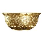 Bronze Treasure Bowl Brass Office Home Decorations Gifts Handicrafts Custom Metal Medal Badge Manufacturer Wholesale