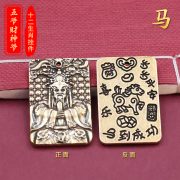 2026 New Custom Metal Medal Badge Five Grandpa Copper Pendant Keychain Charm Accessory Car Keychain Metal Crafts