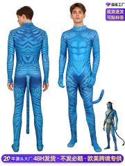 Avatar Adult Cosplay Costume Muscle Texture Tail One-Piece Suit for Stage Performance Halloween Party Outfit