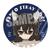 Custom Metal Medal Badge Q Version Wenchao Wild Dog Mori Osamu Edogawa Ranpo Tatsumi Naoya Central Also Chest Chapter 04 Cultural Creative Surroundings - Image 3