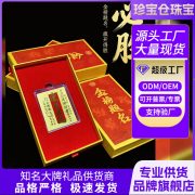 Custom Metal Medal Badge Gold Gift Box Encouraging 'Pass the Exam' Ideal for Mid-term High-school Entrance Exams and College Entrance Exams
