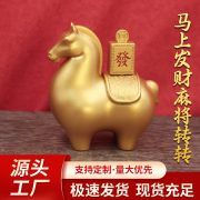 Luxury Style Horse Sculpture Decoration Creative Wealthy Yuanbao Office Living Room Decor Custom Metal Medal Badge Gift