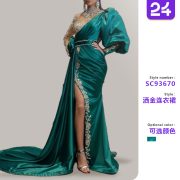 2026款宴会鱼尾洒金连衣裙主持舞台演出模特小拖尾显瘦优雅晚礼服 - Image 2