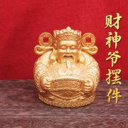 Metal Craft Wealth God Statue Home Decorative Gift Office Front Desk Living Room Shop Custom Metal Medal Badge Rich Attracting - Image 4