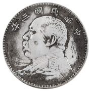 Yuan Dynasty Head Commemorative Coin Collectible Silver Plated Copper Core Ancient Replica Metal Medal Badge for Ten Years Collection - Image 5