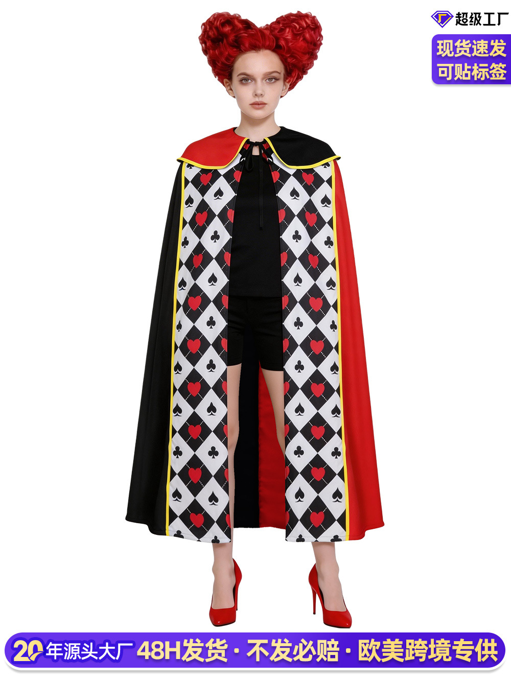 O1CN01A6aIaO262goKmC1wL_2214729307604-0-cib.jpg 红桃皇后披风cosplay万圣节派对舞台表演斗篷爱丽丝梦游仙境跨境 - Image 1