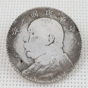 Yuan Dynasty Head Commemorative Coin Collectible Silver Plated Copper Core Ancient Replica Metal Medal Badge for Ten Years Collection - Image 3