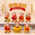 好运财神福运果然多盲盒树脂工艺品摆件喜庆财神爷桌面装饰品礼物